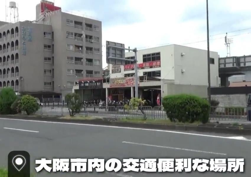 バイク問屋 スライド2