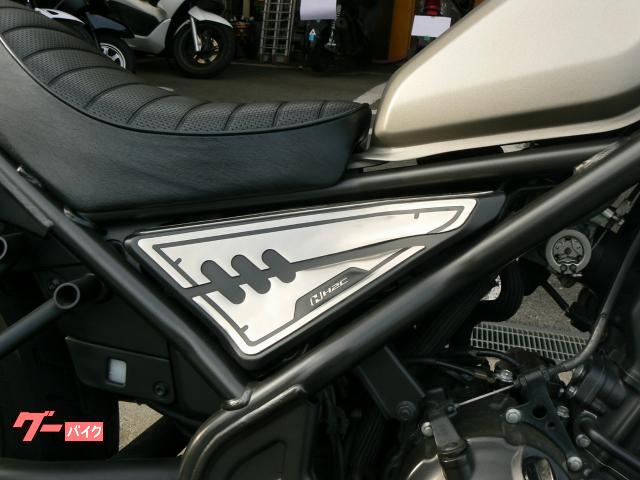 ホンダ レブル２５０　ＡＢＳ　ＢＥＡＭＳサイレンサー　ＯＶＥＲバックステップ　セパハン　２０１９年モデル　インジェクション 写真8