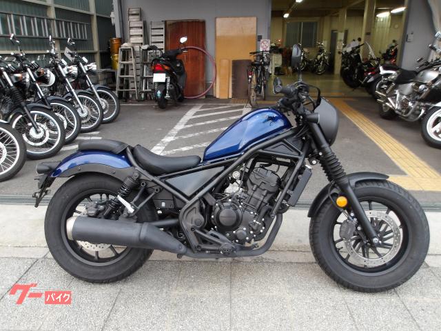 ホンダ レブル２５０　Ｓエディション　２０２１年　ＡＢＳ　ＥＴＣ　純正スペアキー