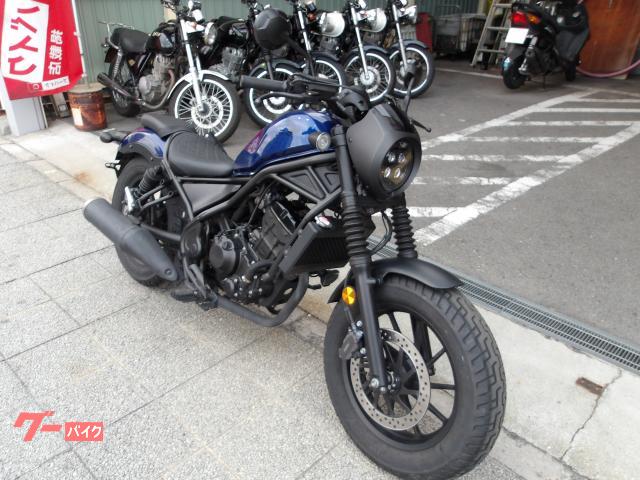ホンダ レブル250 Sエディション 2021年 ABS ETC 純正スペアキー 写真5