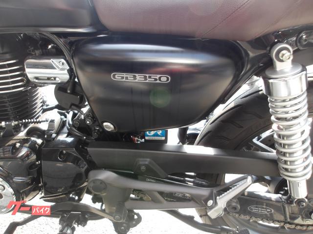 ホンダ GB350 2021年モデル ABS インジェクション 空冷単気筒エンジン 写真33