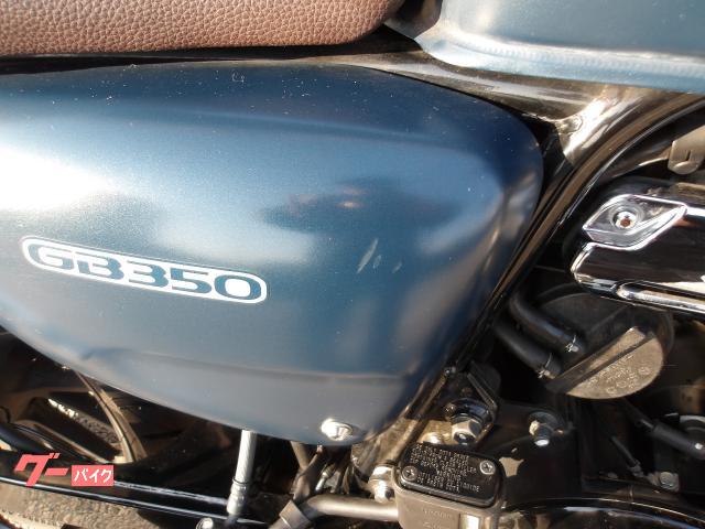 ホンダ GB350 2021年 ABS インジェクション 写真10