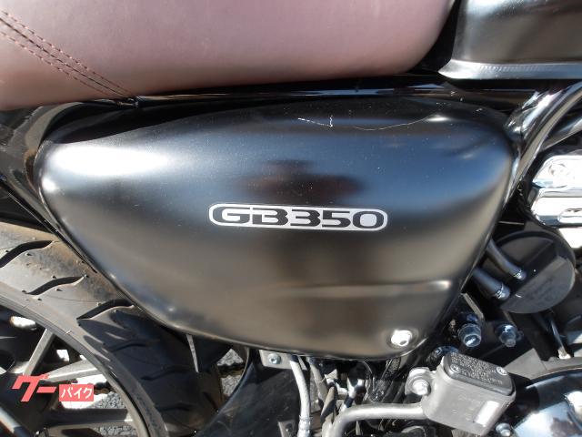 ホンダ GB350 2023年モデル ABS インジェクション 空冷単気筒エンジン 写真9