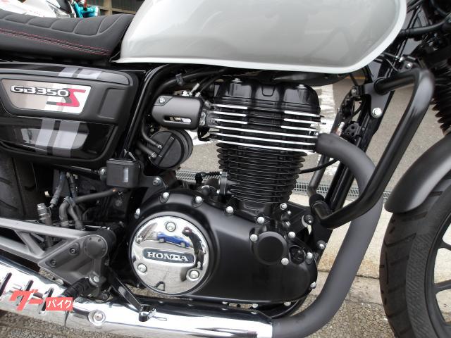 ホンダ ＧＢ３５０Ｓ　２０２１年モデル　インジェクション　空冷単気筒エンジン 写真15