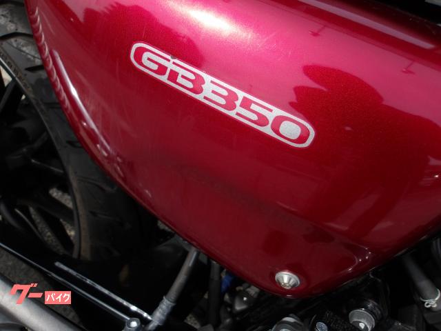 ホンダ GB350 2021年 ABS 純正スペアキー インジェクション 写真10