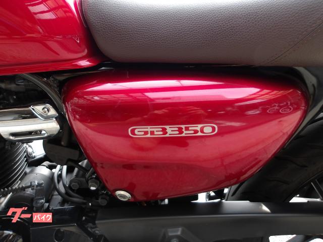 ホンダ GB350 2021年 ABS 純正スペアキー インジェクション 写真40