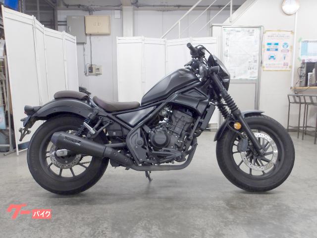 ホンダ レブル250 2021年モデル モリワキサイレンサー ステップ ビキニカウル