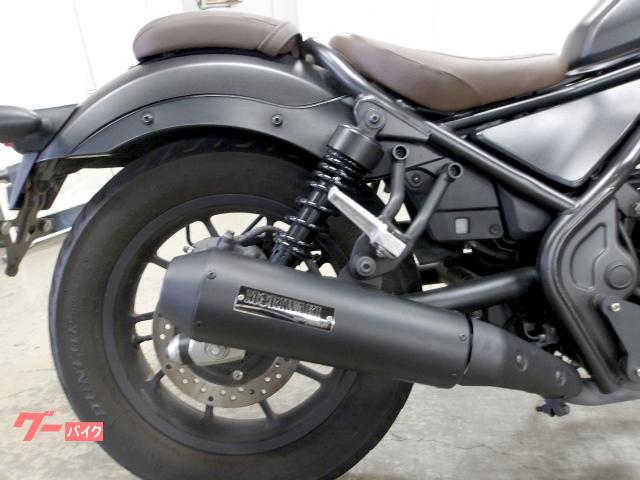 ホンダ レブル250 2021年モデル モリワキサイレンサー ステップ ビキニカウル 写真20